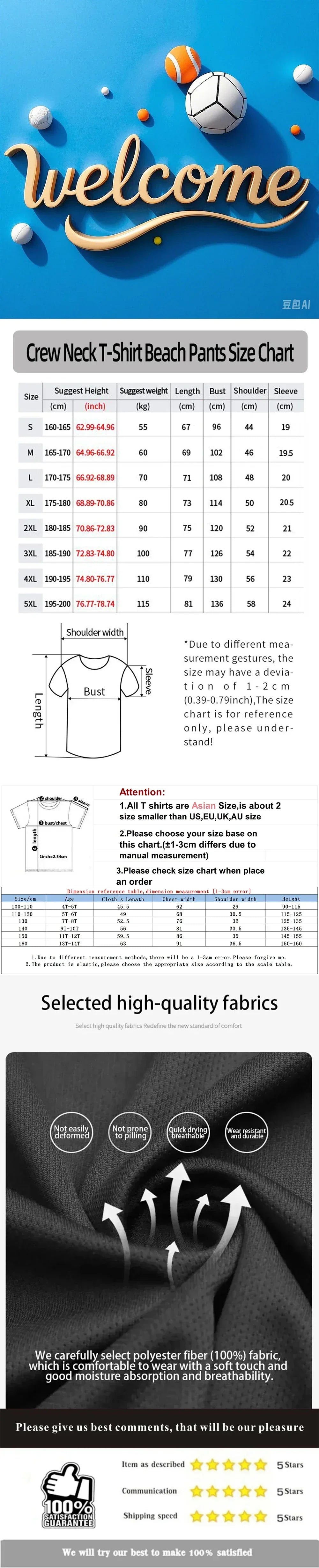 BRAZILS Brazil Soccer Shirt 2025 City Edition Men's And Kids' Training Football Shirts And Uniforms